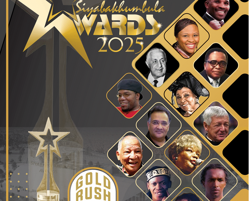 The Siyabakhumbula Awards are here